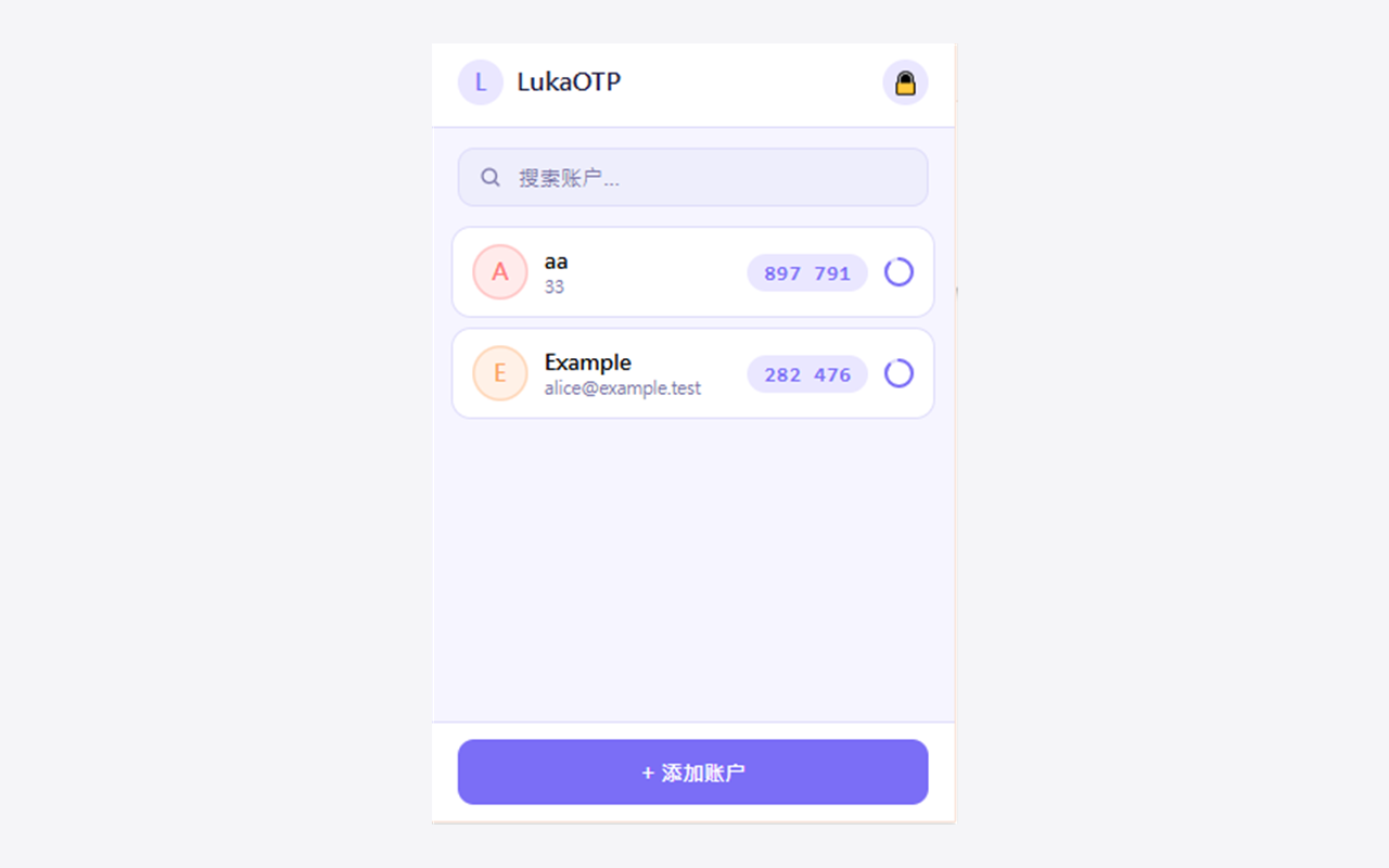 LukaOTP account list